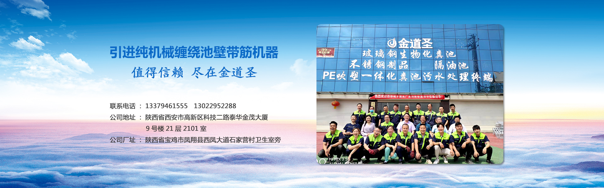 �������ʥ�h(hu��n)���Ƽ����޹�˾